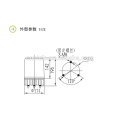 LTE-5181 3W IP54 police warning light